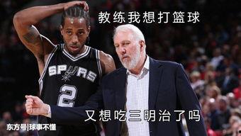 woj最新爆料是沃神吗,揭秘Woj独家内幕
