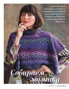 irene最新爆料,揭开娱乐圈背后的惊人真相！