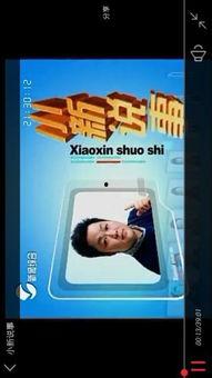 4.0最新爆料活动,活动亮点抢先看，不容错过的精彩盛宴