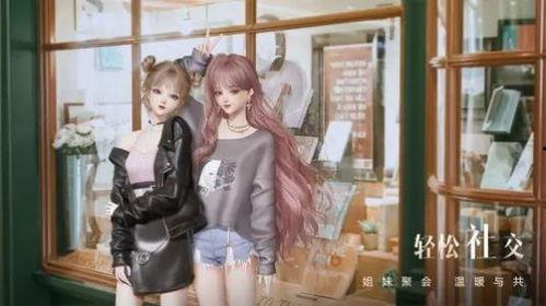 以闪亮之名新马服最新爆料,神秘新角色即将登场，游戏内容大升级！