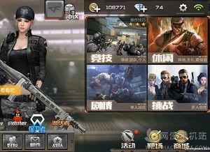 an94最新爆料,揭秘神秘枪械的强大性能与未来趋势