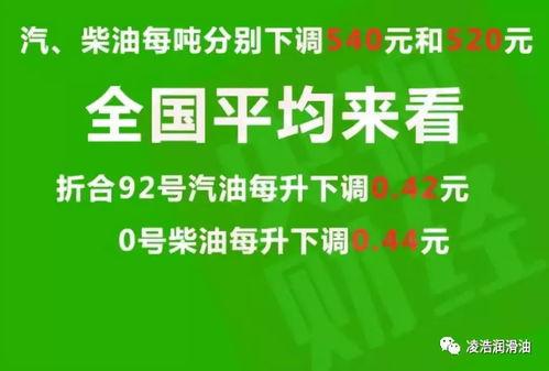 阳东媒体爆料最新消息,重大事件引发社会关注！