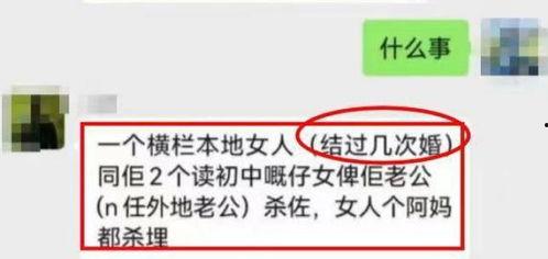 横栏最新爆料视频播放大全,精彩瞬间一网打尽