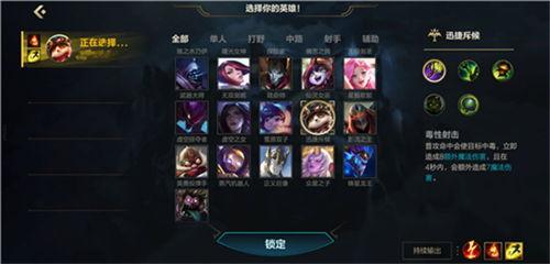 2025年联盟手游最新皮肤爆料,炫彩登场，等你来战！