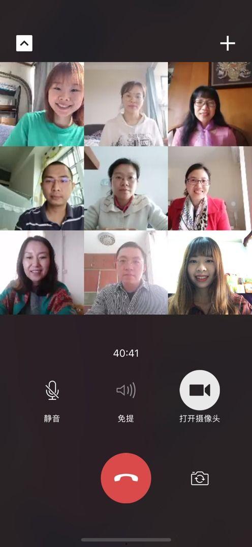 新瓜最新爆料大学老师视频,新瓜爆料引发热议