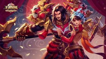 王者官服皮肤爆料最新版,揭秘最新皮肤爆料，视觉盛宴即将来袭！