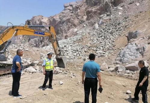 莒县矿山爆料最新消息,事故调查进展与影响揭秘