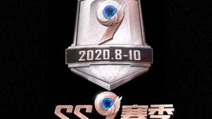 ss9爆料最新,揭秘神秘事件背后的惊人真相