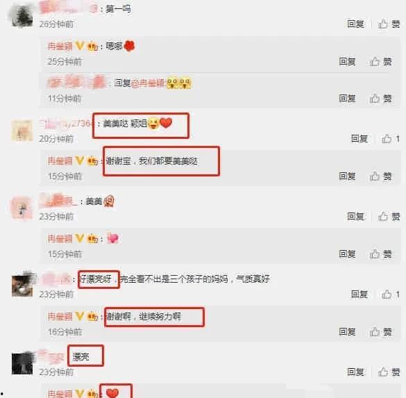 小瓜最新爆料新闻,娱乐圈最新劲爆新闻揭秘