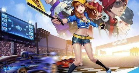 飞车最新爆料端游下载,端游下载开启，速度与激情再升级！